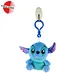 stuffed keychain toy
